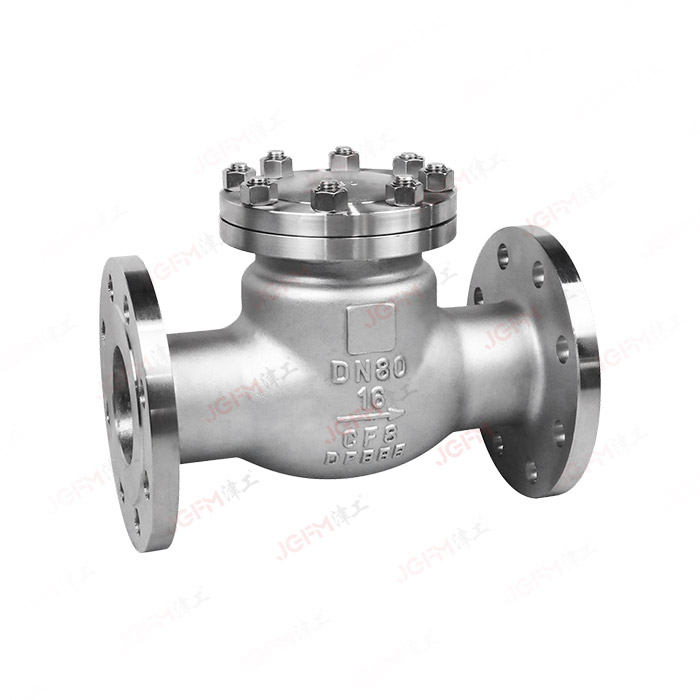 國(guó)標(biāo)旋啟式止回閥