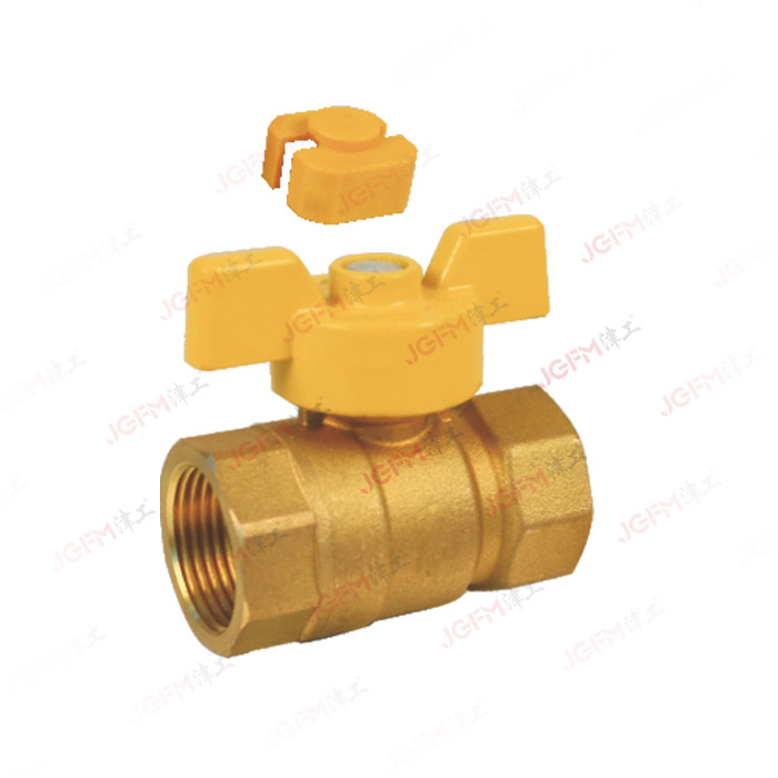 黃銅磁性帶鎖球閥