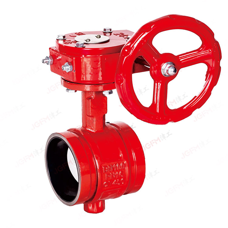 溝槽蝸輪信號(hào)蝶閥