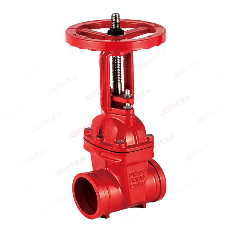 Z81X-16Q溝槽明桿閘閥