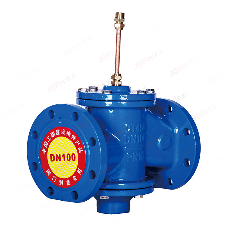 ZYC-16Q自立式壓差控制閥